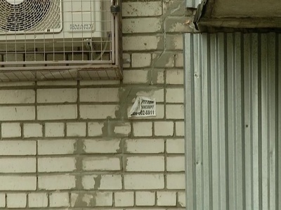 Дом №15 по улице Ломоносова признали опасным для проживания