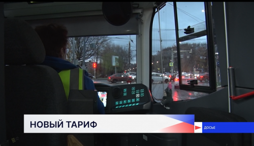 Отмена наличной оплаты проезда в Нижнем Новгороде будет вводиться постепенно