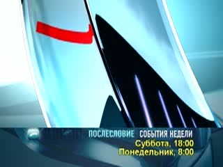 Ниже Нижнего - грязнее грязного: мусор и свалки заполонилили весенние улицы