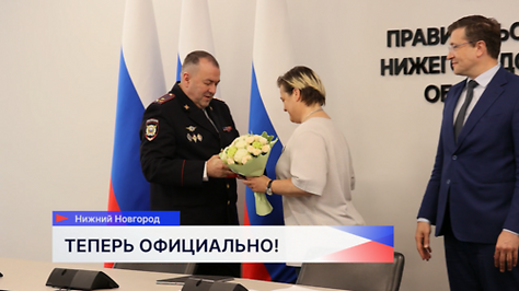 Лиана Килинч, уроженка Германии, получила паспорт гражданина Российской Федерации