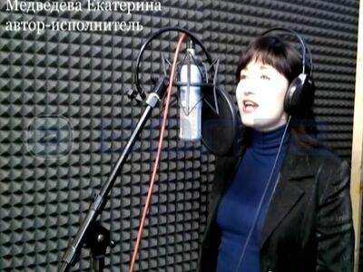 Нижегородка сочинила песню, которая может стать гимном ЧМ-2018