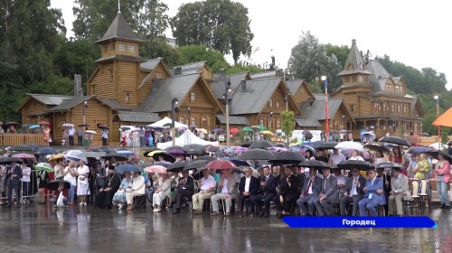 Праздник Дня города состоялся в Городце