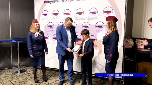 Транспортную олимпиаду для школьников провели специалисты Нижегородского метрополитена  