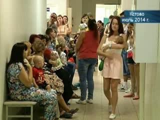 В Кстове родители отстояли право своих детей на нормальное медицинское обслуживание.