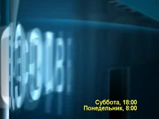 Рыночные отношения, и кто ответит за базар?