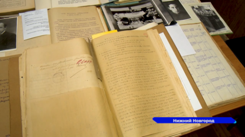 Центральный архив показал уникальные документы советского времени в национальный День радио 