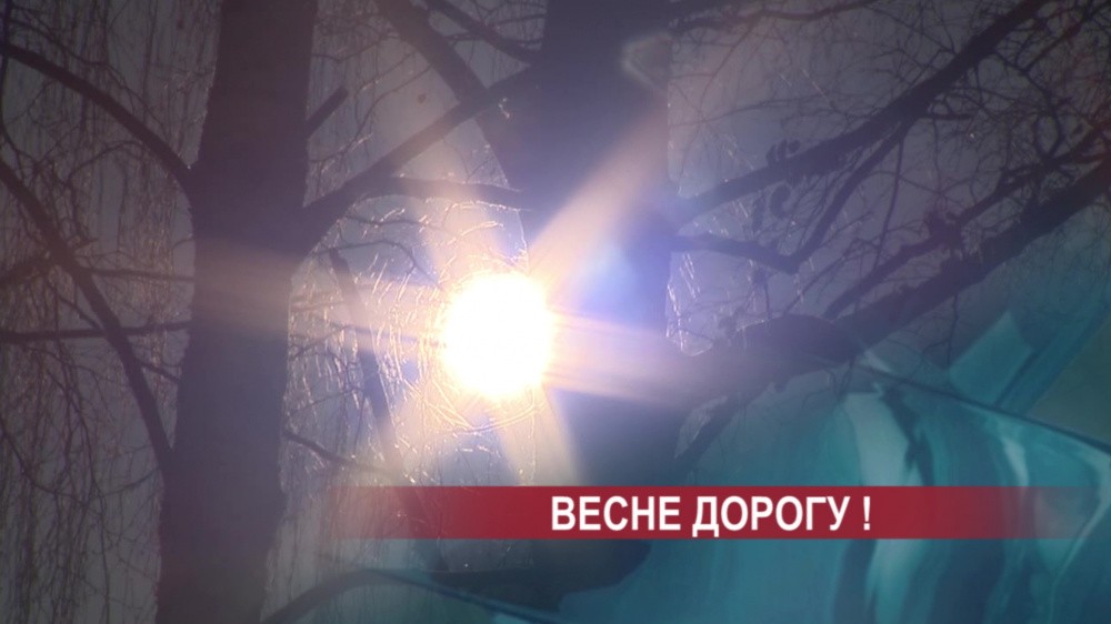 Синоптики обнародовали прогноз на 8 марта в Нижегородской области Синоптики обнародовали прогноз на 8 марта в Нижегородской области