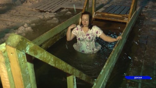 Специалисты рассказали, как правильно окунаться в открытых водоемах на Крещение