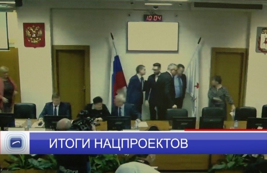 В Нижнем Новгороде состоялось внеочередное заседание городской Думы В Нижнем Новгороде состоялось внеочередное заседание городской Думы