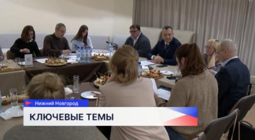 В компании «Ростелеком» рассказали, как обеспечивают жителей региона интернетом