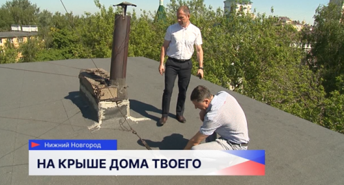 Коммунальщики отремонтировали крышу дома № 13 на улице Заломова в Нижнем Новгороде
