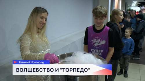 В ФОКе «Мещерский» перед матчем по футзалу актёры ТЮЗа разыграли для болельщиков спектакль о заколдованных часах