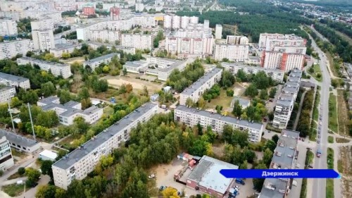 723 млн рублей направят на реализацию национальных проектов в Дзержинске в 2024 году