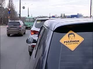 На проспекте Гагарина в самый час-пик произошло ДТП