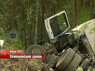 Не справился с управлением, вылетел на встречку и загубил четырех человек