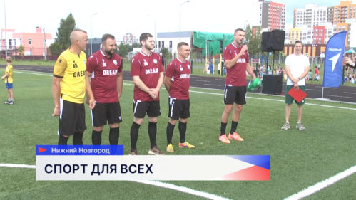 Спортивный праздник «Герои» состоялся на стадионе школы №188