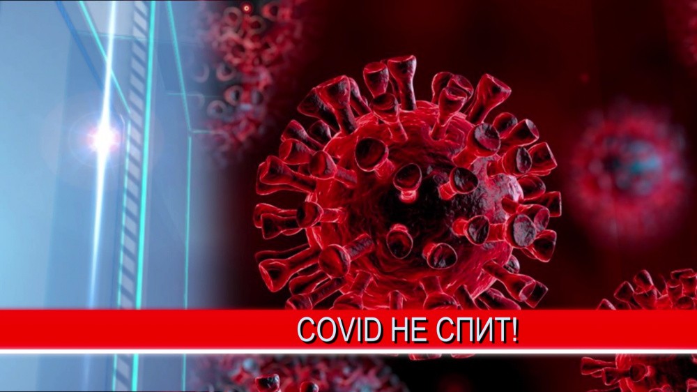 Карантин по коронавирусу введён в поликлинике и 8 больницах Нижегородской области