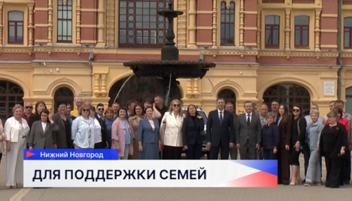21 машину передали мобильным бригадам проекта «Дети в семье» на Нижегородской ярмарке