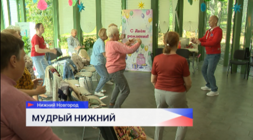 Досуговому центру в парке «Швейцария» исполнилось три года 
