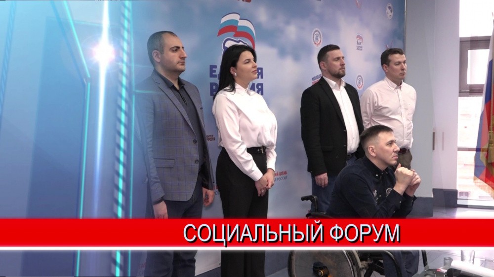 Нижегородские волонтеры предлагают в учреждениях ввести обслуживание детей-инвалидов без очереди Нижегородские волонтеры предлагают в учреждениях ввести обслуживание детей-инвалидов без очереди