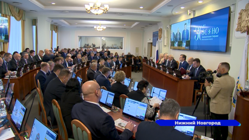 Выплаты матерям-героиням и поддержку молодых специалистов обсудили депутаты Законодательного собрания