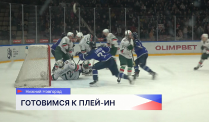 Хоккеисты нижегородской «Чайки» уступили казанскому «Ирбису» в рамках Чемпионата МХЛ