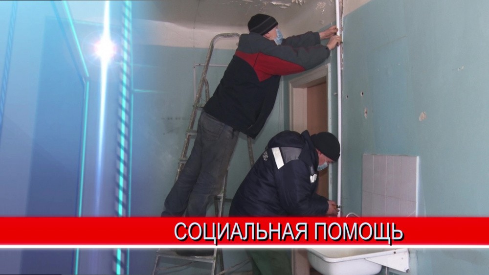 Cпециализированный центр для людей с ограниченными возможностями здоровья откроется в ближайшее время в Нижнем Новгороде Cпециализированный центр для людей с ограниченными возможностями здоровья откроется в ближайшее время в Нижнем Новгороде