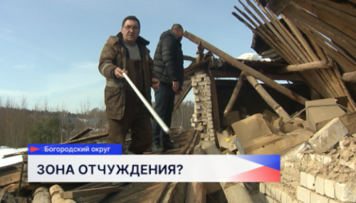 Разрушенный склад, где находятся люминесцентные лампы, обнаружили в селе Убежицы Богородского округа