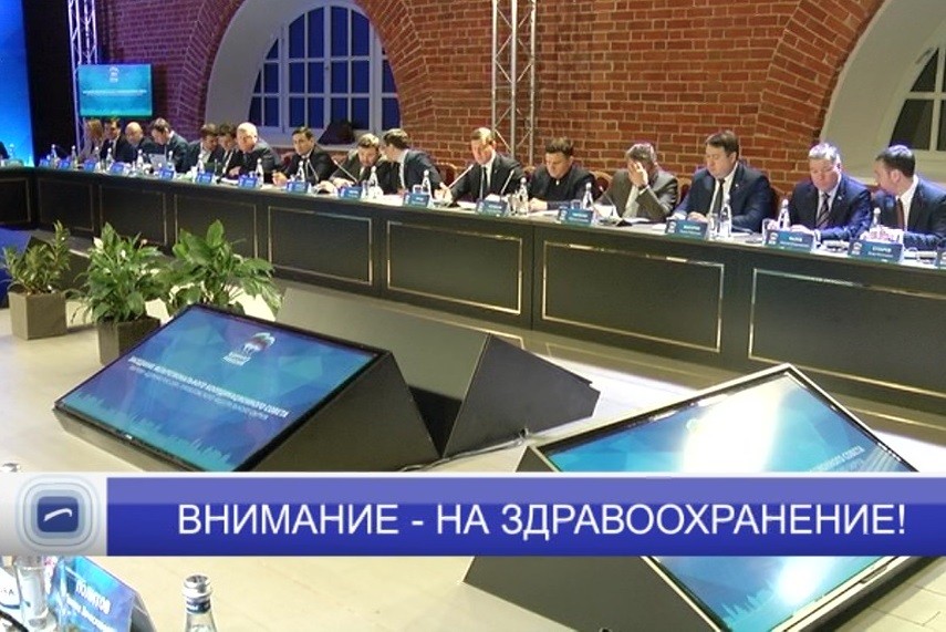 Нижний Новгород с рабочим визитом посетил секретарь генерального совета партии "Единая Россия" Андрей Турчак Нижний Новгород с рабочим визитом посетил секретарь генерального совета партии "Единая Россия" Андрей Турчак