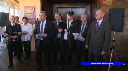 В ТЮЗе состоялось торжественное мероприятие в честь 105-й годовщины со дня создания ВЛКСМ