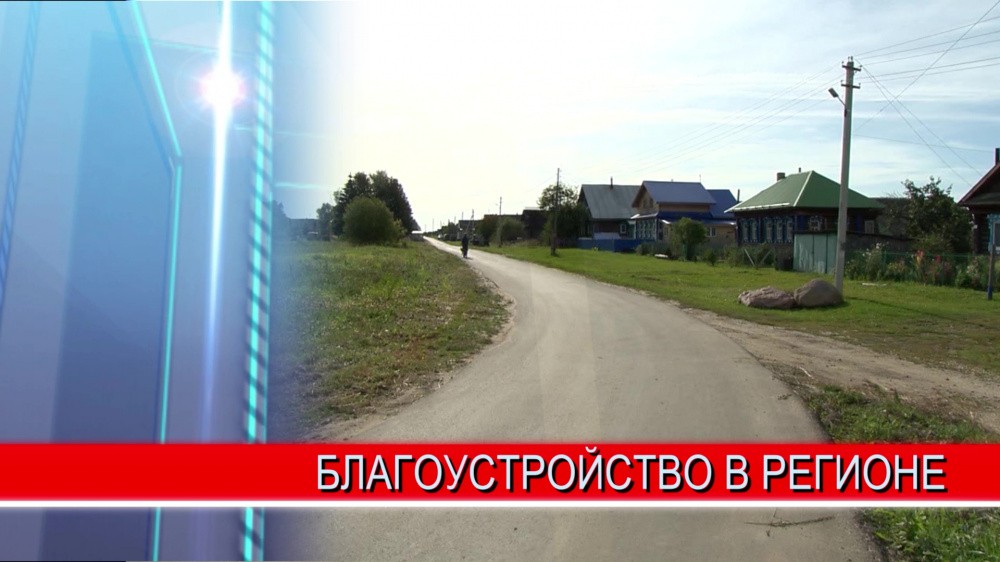 Более 460 проектов должны сдать в этом году по программе поддержки местных инициатив Более 460 проектов должны сдать в этом году по программе поддержки местных инициатив