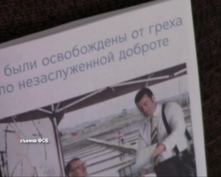 Вырвался из-под влияния секты и пришёл рассказать правду Вырвался из-под влияния секты и пришёл рассказать правду