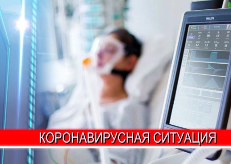 В Нижегородской области на 14 апреля подтверждены еще 68 случаев заражения коронавирусом