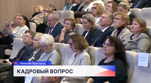 Минздрав Нижегородской области назвал участковых терапевтов дефицитной профессией среди врачей