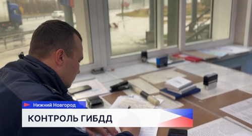 315 ДТП произошло по вине пьяных водителей в Нижегородской области