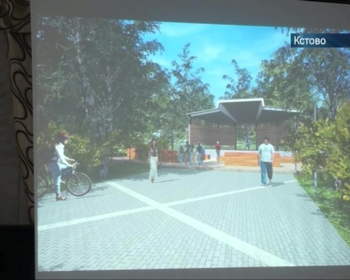 До конца этого года в городах региона будут благоустроены парки До конца этого года в городах региона будут благоустроены парки