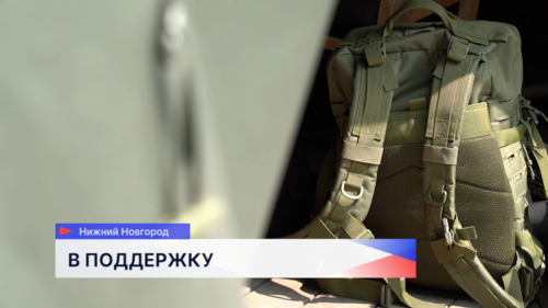 В Законодательном Собрании обсудили создание кадрового резерва для ветеранов боевых действий 