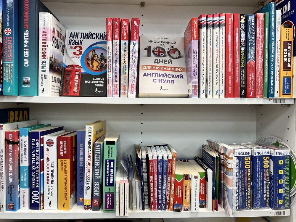 Проверенные приложения и сервисы для изучения английского