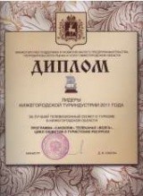 1 1