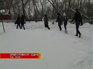 Огнеопасные соседи