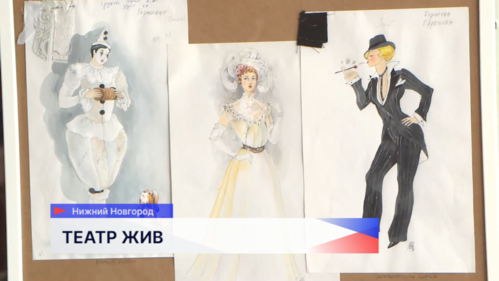Итоги ежегодного театрального фестиваля «Премьеры сезона» подвели в Доме актёра