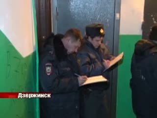 Настоящий беспредел учинили в подъезде жилого дома в Дзержинске