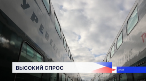 Состав скоростного поезда «Буревестник» между Нижним Новгородом и Москвой увеличили до 13 вагонов