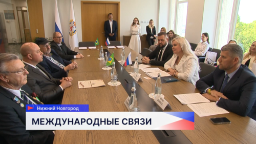 Воскресенский округ и бразильский город Кампина-дас-Мисойнс стали побратимами