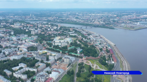 В  крупных городах области средний уровень кадастровой стоимости растет активнее, чем в округах