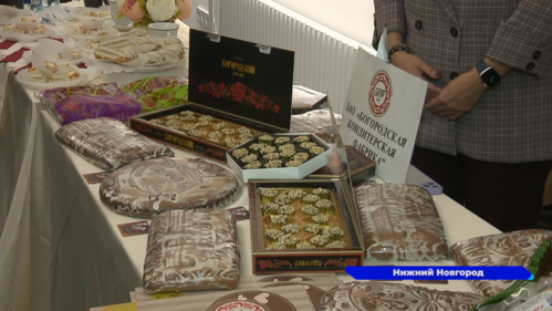 В столице Приволжья подвели итоги конкурса «Нижегородская марка качества»