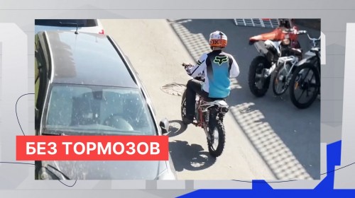 На треть увеличилось в регионе количество ДТП с детьми и подростками за рулём мототехники