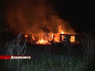 Два дачных дома сгорели в районе Дзержинска