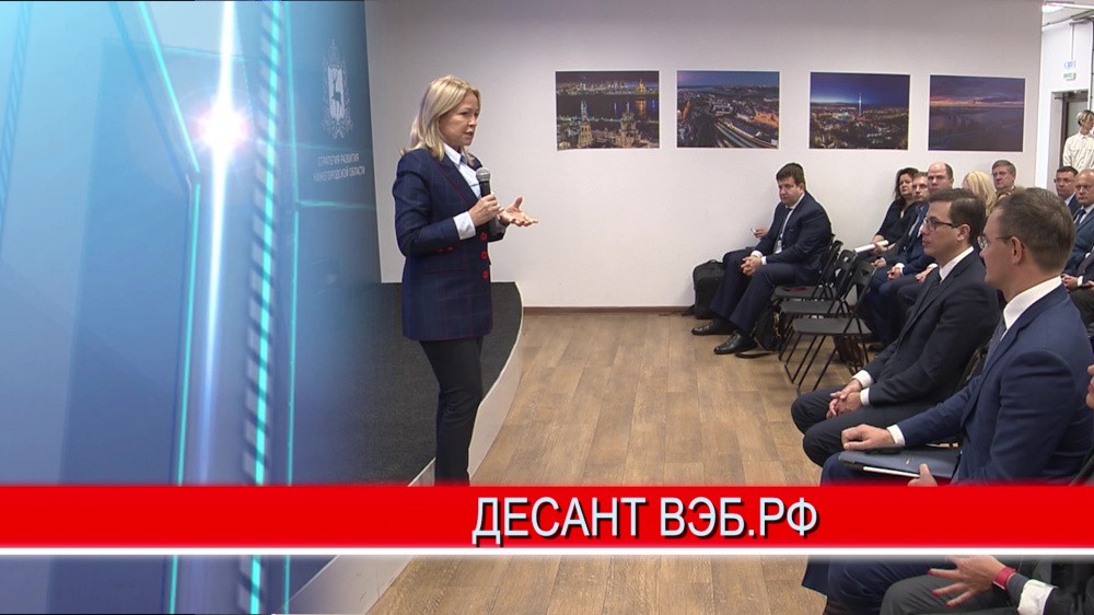 Новую ливневую канализацию, развитие Започаинья и ул.Черниговской обсудили с инвестором Новую ливневую канализацию, развитие Започаинья и ул.Черниговской обсудили с инвестором