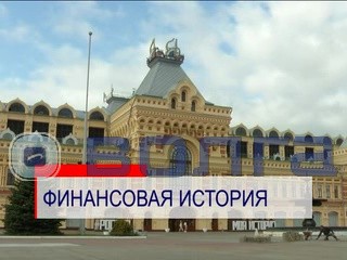 Три уникальные выставки открылись в мультимедийном парке "Россия - моя история"